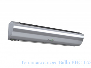   Ballu BHC-L08-S05-M